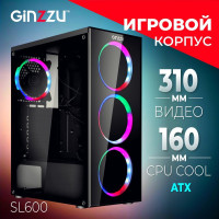 Корпус Ginzzu SL600 вентилятор 4*12LED, акриловое стекло, передняя панель закаленное стекло