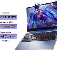 15.6" Игровой ноутбук HL i7-9750H/32GB+1024GB, Intel Core i7-9750H (2.6 ГГц), RAM 32 ГБ, SSD 1024 ГБ, Intel HD Graphics, Windows Pro, серый, Российская клавиатура