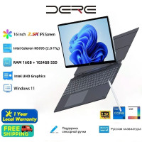 16" Ноутбук DERE T60, Intel Celeron N5095 (2.0 ГГц), RAM 16 ГБ, SSD, Intel UHD Graphics, Windows Pro, Российская клавиатура