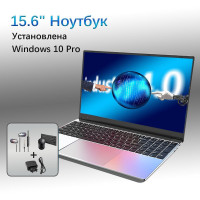 15.6" Ноутбук Fedemer J4105-8GB, Intel Celeron J4105 (1.5 ГГц), RAM 8 ГБ, SSD 512 ГБ, Intel HD Graphics 600, Windows Pro, Российская клавиатура