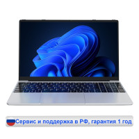 15.6" Ноутбук FI5, RAM 8 ГБ, Intel UHD Graphics 600, Windows Pro, Серебро, Российская клавиатура