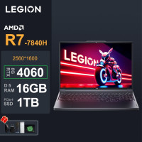 16" Ноутбук Lenovo Legion R7000P R7-7840H 16+1TB RTX4060, AMD Ryzen 7 7840H (3.8 ГГц), RAM 16 ГБ, SSD 1024 ГБ, NVIDIA GeForce RTX 4060 для ноутбуков (8 Гб), Windows Pro, (82Y90001CD), R7000P R7-7840H 16+1TB RTX4060-Серый, Английская клавиатура