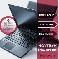 14" Ноутбук ECS (ELITEGROUP) e-Wis SF40CM, 1366*768 HD, Intel Core i3-10110U (2.1 ГГц), RAM 32 ГБ, SSD 1024 ГБ, Intel UHD Graphics 620, Windows Pro, (X14GL), Черный, Российская клавиатура