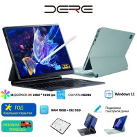 13.6" Ноутбук DERE T30 Pro, Intel Celeron N5095 (2.0 ГГц), RAM 16 ГБ, SSD 512 ГБ, Intel UHD Graphics, Windows Pro, Со стилусом и чехлом, Российская клавиатура