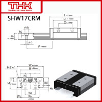 Оригинальный Новый THK линейный направляющий блок SHW 17 SHW17 shw17mrshw17crmuu SHW17CRMSS SHW17CRM1UU SHW17CRM1SS GK