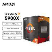 Процессор AMD Ryzen 9 5900X BOX (с кулером)