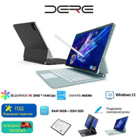 13.6" Ноутбук DERE T30 Pro, Intel Celeron N5095 (2.0 ГГц), RAM 16 ГБ, SSD 1024 ГБ, Intel UHD Graphics, Windows Pro, Со стилусом и чехлом, Российская клавиатура