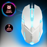 Мышь компьютерная игровая с RGB подсветкой Defender Cyber, 1600 dpi, белая