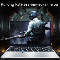 15.6" Игровой ноутбук BSLAY Разблокировка по отпечатку пальца + клавиатура с подсветкой, AMD Ryzen 3 2200U (2.5 ГГц), RAM 32 ГБ, SSD 1024 ГБ, AMD Radeon R3, Windows Pro, (2200u), Серый металлик, Российская клавиатура