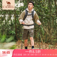 駱駝登山杖手杖碳素超輕伸縮摺疊柺棍徒步爬山裝備老人柺杖行山杖