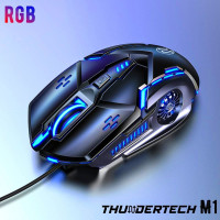 Мышка игровая Thundertech M1 с подсветкой, проводная для компьютера