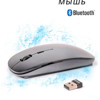 Мышь беспроводная wireless mouse, черный