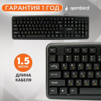 Клавиатура проводная embird USB, 104 клавиши, кабель 1,5, черный KB-8320U-BL