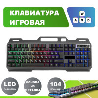 Игровая клавиатура проводная Jeqang WASD, Российская клавиатура, темно-серый