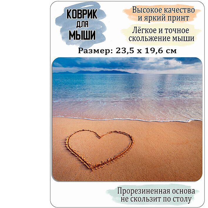 Текст при отключенной в браузере загрузке изображений