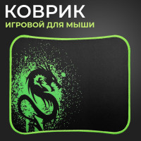 Коврик для мыши Игровой компьютерный водонепроницаемый резиновый, Redoro, черно-зелёный