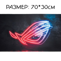 Коврик для мыши игровой большой 70*30см (695*295*3мм) - Asus неоновый