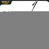 原始人登山杖手杖戶外摺疊爬山徒步超輕伸縮鋁合金柺棍柺杖輕便防