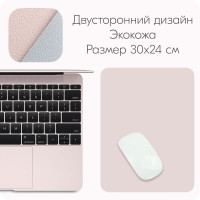 Коврик для мыши Серый + бледно-фиолетовый, L, сиреневый, серый