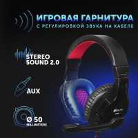 Наушники с микрофоном Оклик HS-L320G Phoenix черный/красный 1.9м мониторные (359482)