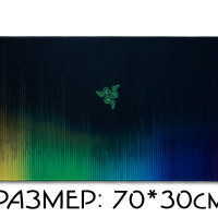Коврик для мыши игровой большой 70*30см (695*295*3мм) - Razer разноцветная диаграмма