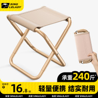 戶外摺疊椅可攜式摺疊凳露營椅子排隊旅行地鐵小馬扎板凳凳子釣魚椅