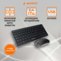 Комплект мышь + клавиатура беспроводная Gembird KBS-9100, Российская клавиатура, черный