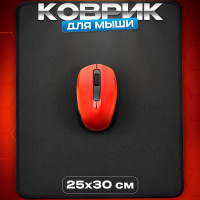 Коврик для мыши компьютерный квадратный, 30х25 см, игровой противоскользящий коврик для мышки, резина, полиэстер, на стол