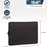 RIVACASE 7705 black Чехол для ноутбука, ультрабука или планшета 15.6", для Apple MacBook Pro 15, из водоотталкивающей ткани
