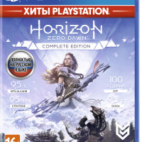 Игра Horizon Zero Dawn Complete Edition (PlayStation 4, Русская версия)