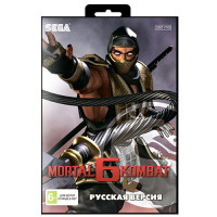 Игра Mortal Kombat (16 bit