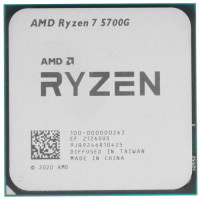 Процессор AMD Ryzen 7 5700G OEM (без кулера)