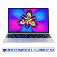 15.6" Ноутбук FI5, RAM 8 ГБ, Intel UHD Graphics 600, Windows Pro, Серебро, Российская клавиатура