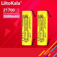 Аккумуляторная литий-ионная батарея LiitoKala Lii-50E IMR 21700, 5000 мАч, 3,7 в, 40 А