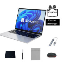 16.1" Ноутбук OUIO JSM5105-12B-1024GB, Intel Celeron N5105 (2.0 ГГц), RAM 12 ГБ, SSD 1024 ГБ, Intel HD Graphics, Windows Pro, Металлическое серебро, Российская клавиатура