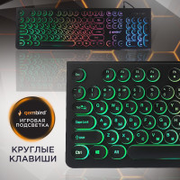 Клавиатура полноразмерная водонепроницаемая USB Gembird 104 клавиши, подсветка Rainbow, круглые клавиши, кабель 1.5 м, черный