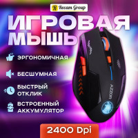 Игровая мышь компьютерная мышь беспроводная игровая для пк, ноутбука, телефона, аккумуляторная 2400 dpi, с rgb подсветкой для геймера, бесшумная USB