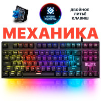 Механическая клавиатура для компьютера игровая Defender Blitz (TKL 80%)