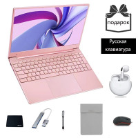 15.6" Ноутбук FUSHOUYU LH5095-16GB-FEN, Intel Celeron N5095 (2.0 ГГц), RAM 16 ГБ, SSD 512 ГБ, Intel HD Graphics 600, Windows Pro, Розовое золото розовый, Российская клавиатура