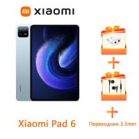  Планшет Xiaomi Mi Pad 6 (CN версия), Глобальная прошивка поддерживает русский язык, 11", 128GB, синий