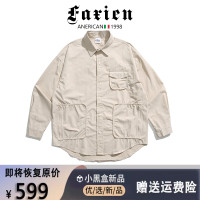 FAXIEN日系百搭小眾復古純色寬鬆立體多口袋側插袋男款工裝襯衫秋