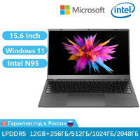 15.6" Игровой ноутбук YYVTW N8256, Intel N95 (3.4 ГГц), RAM 12 ГБ, SSD, Intel HD Graphics, Windows Pro, Российская клавиатура