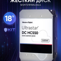 18 ТБ Внутренний жесткий диск Western Digital Ultrastar ( WUH721818ALE6L4)