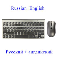 Беспроводная клавиатура и мышь 2,4 ГГц, портативная мини-клавиатура для ПК и ноутбука с поддержкой русского/французского/корейского/иврита и USB