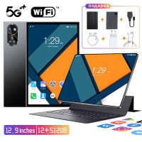  Планшет DATC P10, 12.9", 512GB, черный матовый, черный Android 12 / WiFi + Две Sim-карты + SD-карта /8000 мАч Аккумулятор    / Бизнес-планшетный Компьютер, Игры /офис / Путешествия /занятия / Магнитный Кожаный Чехол + Bluetooth-клавиатура