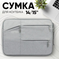 Сумка для ноутбука 14, 15 дюймов, Макбука, мужская, женская, папка для бумаг, в офис