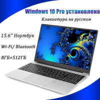 15.6" Ноутбук YYVTW K7, RAM 8 ГБ, SSD, Intel HD Graphics 600, Windows Pro, Серебро, Российская клавиатура