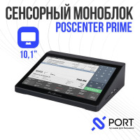 10,1" Моноблок POScenter PrimeRAM 4 ГБ, SSD 128, Без системы), черный