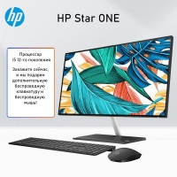 23.8" Моноблок HP 23,8-дюймовый моноблок серии HP Star-i5-1235U 16 ГБ 512 ГБ SSD (Intel Core i5-1235U (1.3 ГГц), RAM 16 ГБ, SSD 512, Intel UHD Graphics 730, Windows 11 Home), белый, Российская клавиатура