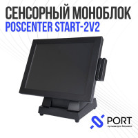 15" Моноблок POScenter START-2V2 (Intel Celeron J3455 (1.5 ГГц), RAM 8 ГБ, SSD 128, Без системы), 1416, черный